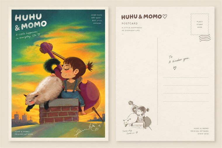 16 HUHU & MOMO 대표 엽서 (세로형)