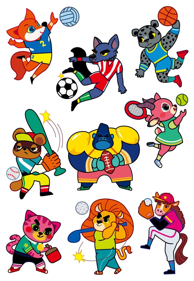 Sports